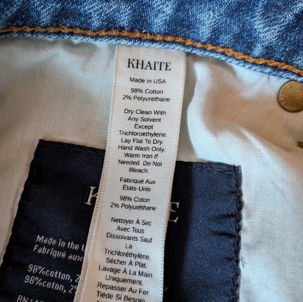 Khaite Blue Abigail Stretch Jeans - Size 31 - Pristine Condition - Picture 8 of 8